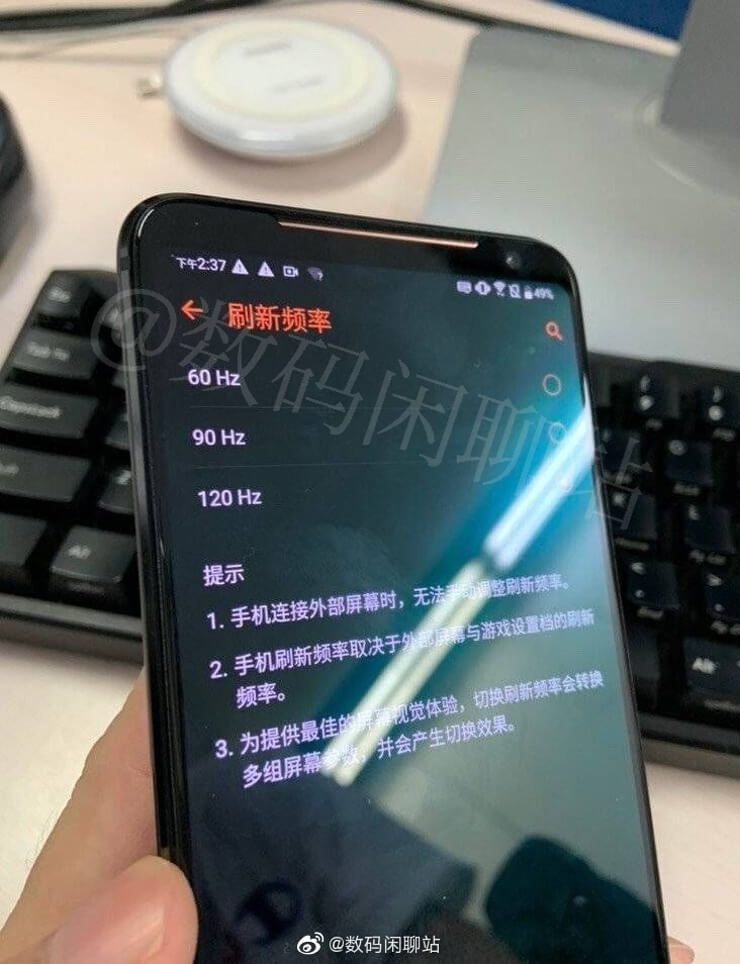 Bocor Penampakan Desain ROG Phone 2 Terbaru 2019 - ROG UI