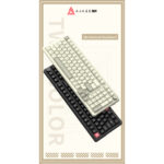 Ajazz AK992 Retro Mechanical Keyboard 99-Key USB Wired