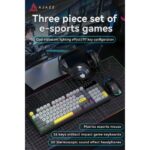Ajazz AT120 Wired Gaming Set (AF98 + AJ039 + AH079)