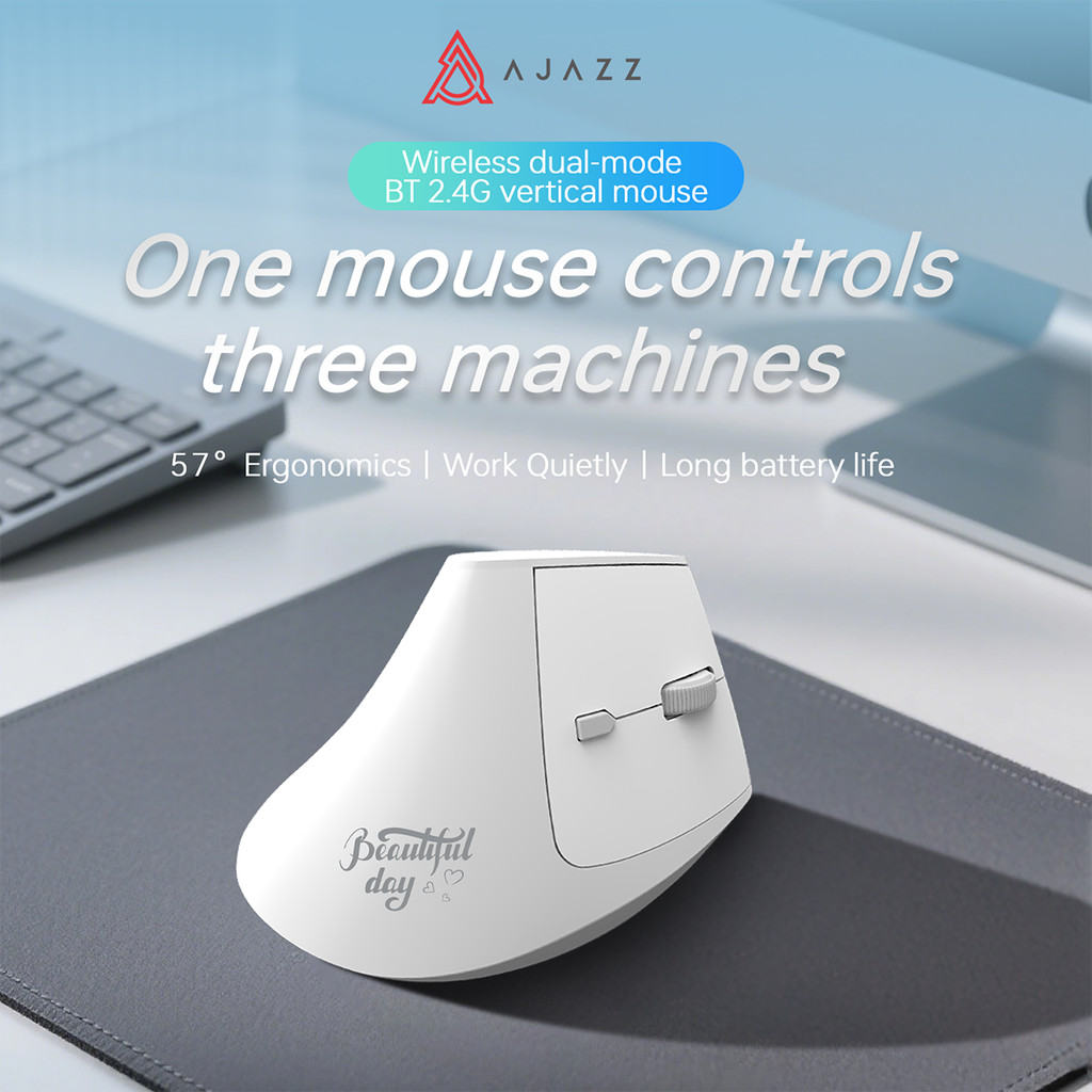 AJAZZ i300 Wireless Ergonomic Vertical Mouse 1 AJAZZ i300 Wireless Ergonomic Vertical Mouse