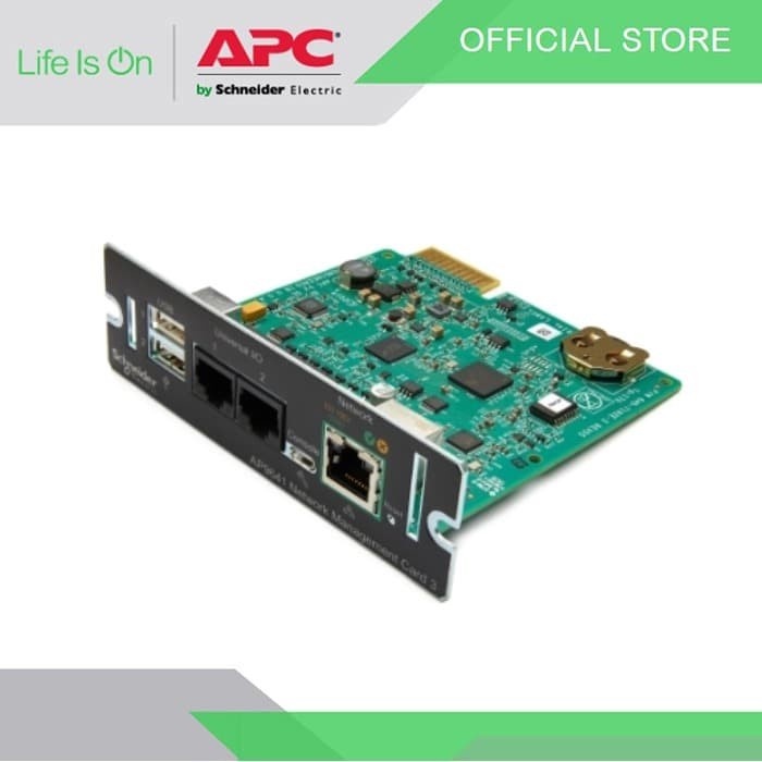 XKOMO Products 2 APC AP9641 UPS Network Management Card 3 with Environmental Monitoring