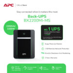 APC Back-UPS BX2200MI-MS 2200VA/1200W UPS