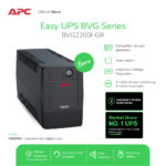 APC Easy UPS BVG2200I-GR 2200VA 1200W