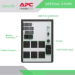 APC Easy UPS SMV3000AI-MS 3000VA 2100W Sinewave