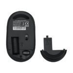 ASUS Wireless Silent Mouse MW103